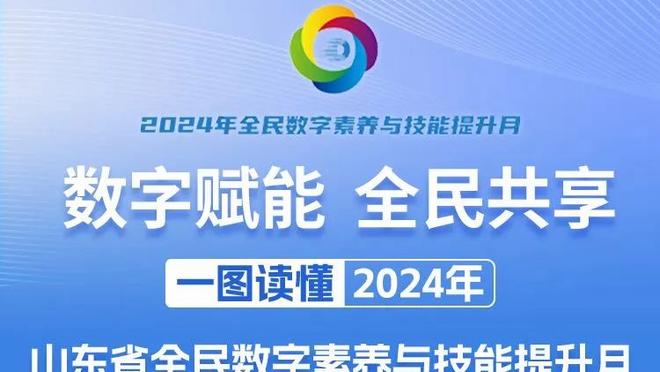 缺谁谁尬❓除切尔西，英超传统BIG6全部杀进前六！维拉第三！